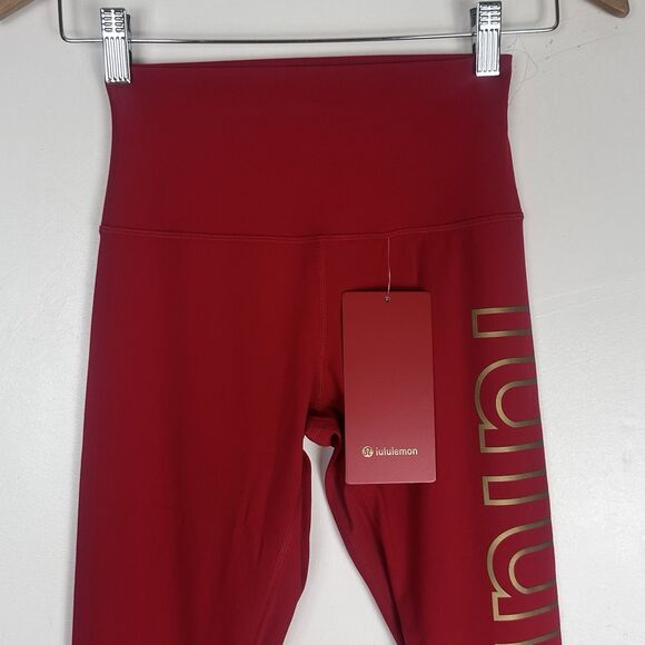 Lululemon  Align HR Pant 25” Legging Size 4 Dark Red Gold - Picture 3 of 10